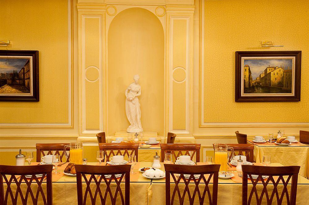 Hotel Touring Opera Παρίσι Εξωτερικό φωτογραφία