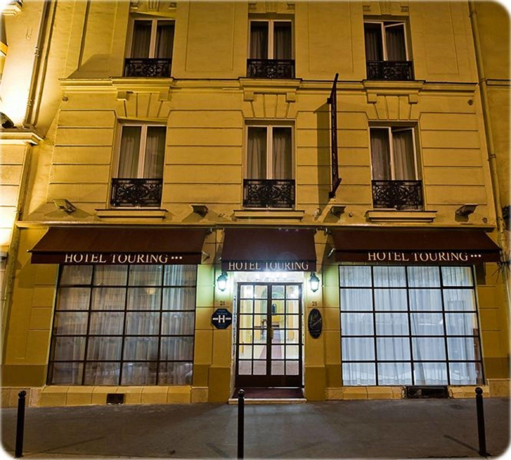 Hotel Touring Opera Παρίσι Εξωτερικό φωτογραφία